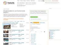 Недвижимость на Солнечном берегу — покупка, продажа и аренда квартир, домов и вилл на Tranio.Ru
